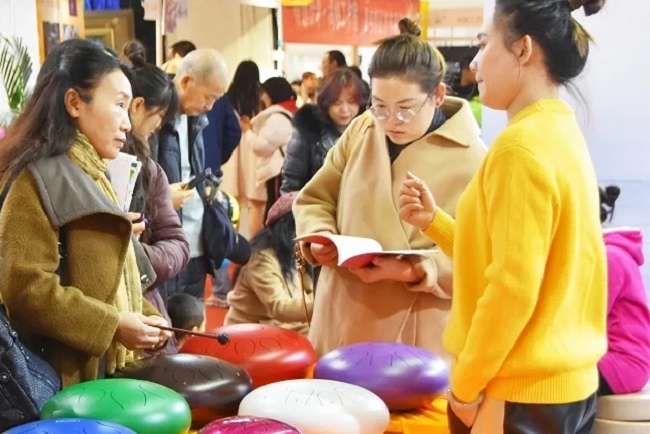 北京国际芳香产业展览会(www.rhrhrh.cn)