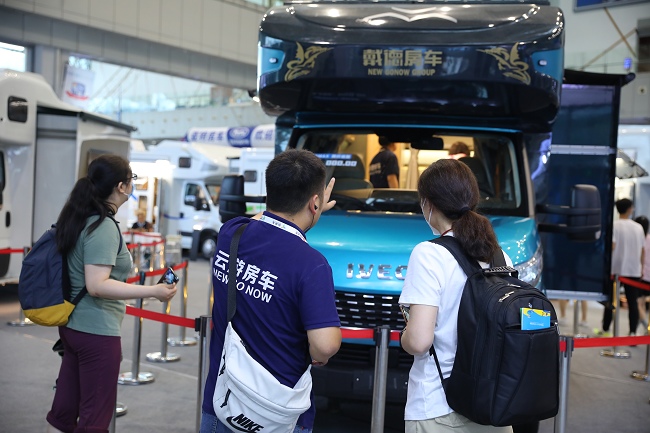 北京国际房车露营展览会RVCC(www.rhrhrh.cn)