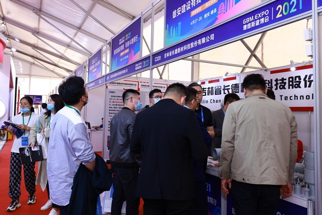2022第六届雄安管材管件及泵阀展览会(www.rhrhrh.cn)