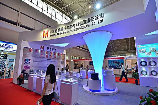 北京国际半导体展览会CIOE(www.rhrhrh.cn)