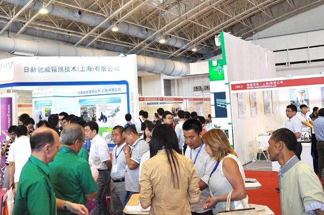 北京国际电子生产设备展览会CIEE(www.rhrhrh.cn)