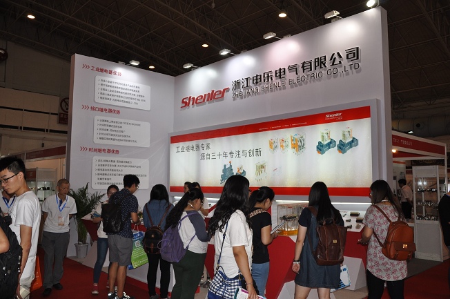 北京国际电子生产设备展览会CIEE(www.rhrhrh.cn)