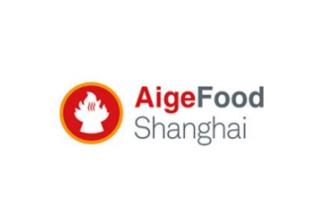 上海国际餐饮食材展览会Aige Food Shanghai