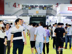 广州轨道交通展的头像
