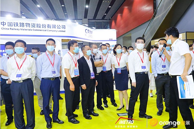 2022第十届广州国际轨道交通展览会将于9月举行(www.rhrhrh.cn)