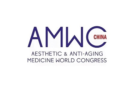 世界美容抗衰老大会AMWC