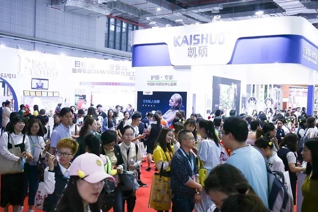 2022上海美博会CIBE将于5月16日举行(www.rhrhrh.cn)
