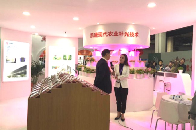 中国国际现代农业科技展览会AgTech(www.rhrhrh.cn)