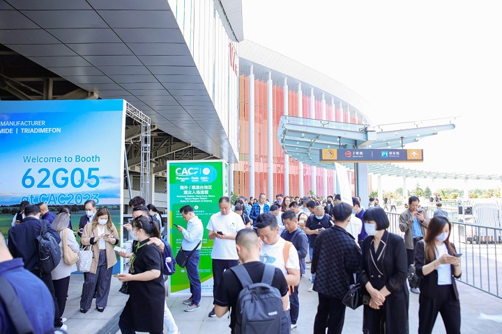 中国国际现代农业科技展览会AgTech(www.rhrhrh.cn)