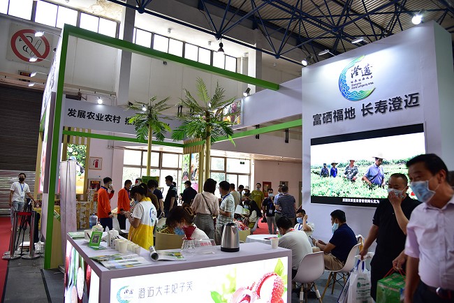 2022第十二届北京国际现代农业博览会（CIMAE）于5月2举行(www.rhrhrh.cn)