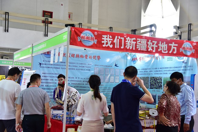 2022第十二届北京国际现代农业博览会（CIMAE）于5月2举行(www.rhrhrh.cn)