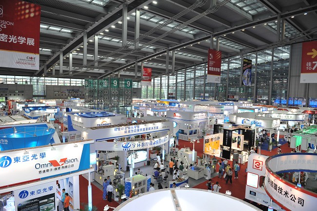 全国激光打标展会
