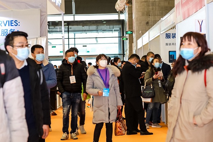 中国国际纺织供应链展览会TSCI(www.rhrhrh.cn)
