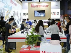 广州家电展览会什么时候举办(家用电器展)