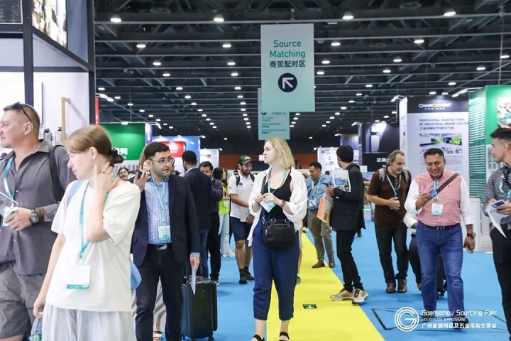 广州国际户外用品采购交易会GSF(www.rhrhrh.cn)