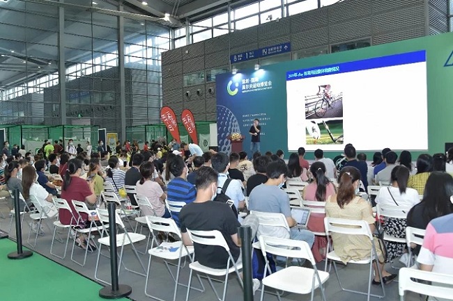 上海健身器材展览会FIBO