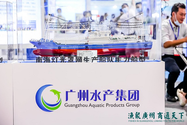 2022广州水产养殖展览会｜广州国际渔业展举办时间(www.rhrhrh.cn)