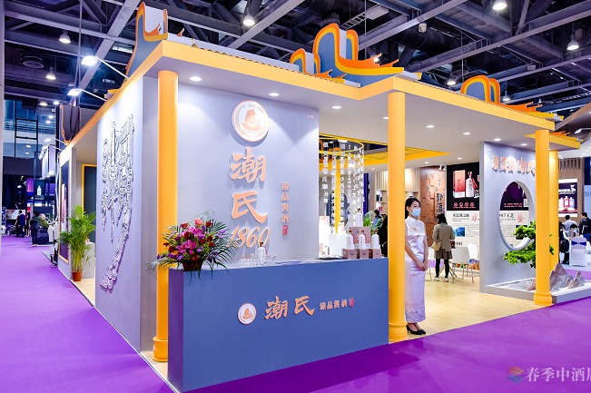 广州国际高端酒展览会(www.rhrhrh.cn)
