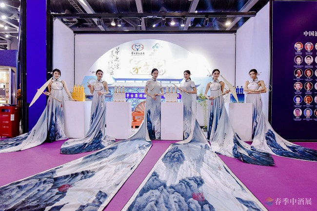 济南中酒展多少届（中酒展发展历程）(www.rhrhrh.cn)