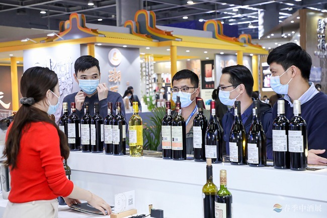 济南中酒展多少届（中酒展发展历程）(www.rhrhrh.cn)