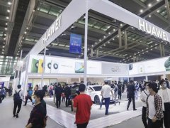 2022中国电子信息博览会CITE将于5月举行，共设三大馆
