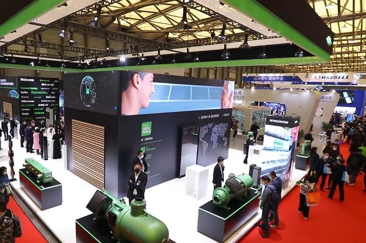 2023上海中国制冷展举办时间定档了，展位预定已开启(www.rhrhrh.cn)