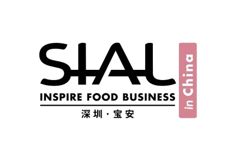 深圳西雅国际食品和饮料展览会SIAL