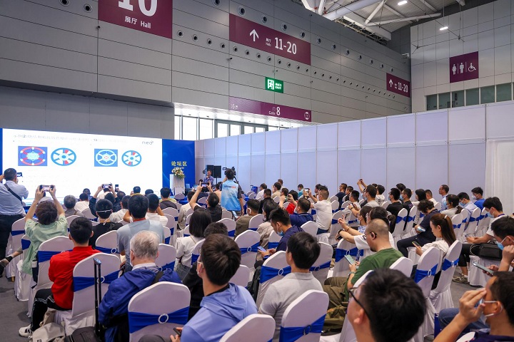 深圳国际精密加工及设备展览会PMF(www.rhrhrh.cn)