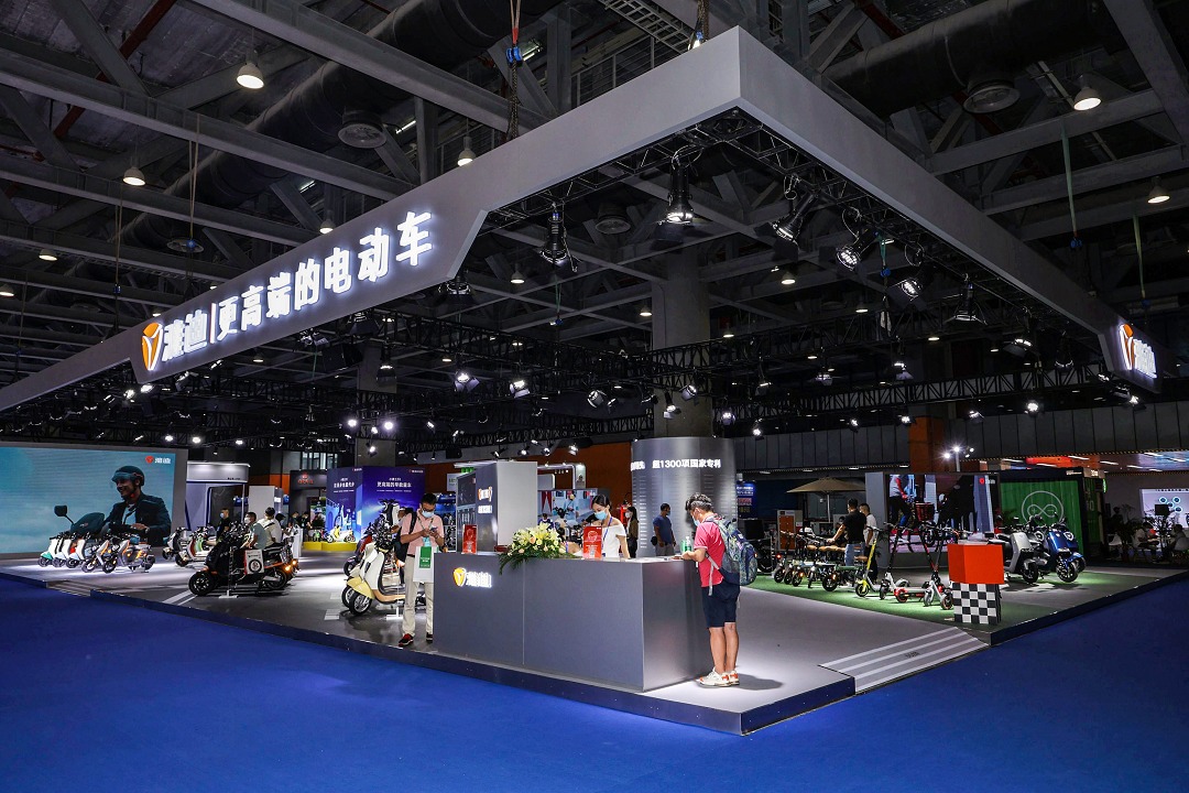 华南国际电动车及零部件展览会SCEVE(www.rhrhrh.cn)