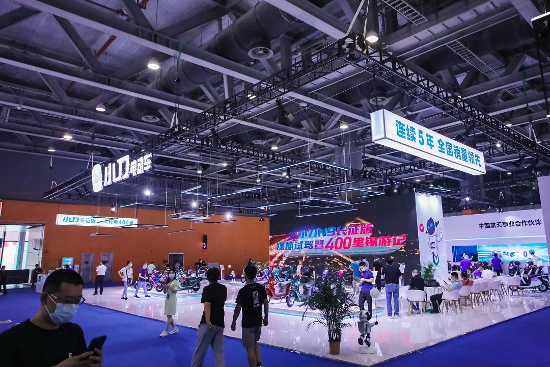 华南国际电动车及零部件展览会SCEVE(www.rhrhrh.cn)