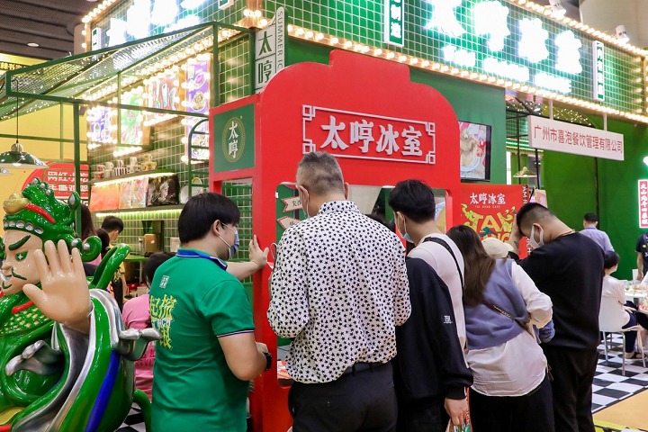 2022广州国际预制菜产业博览会将于8月举办(www.rhrhrh.cn)