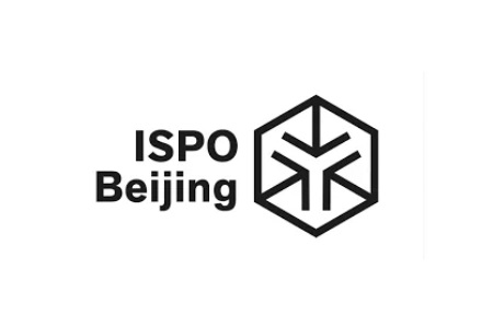 亚洲运动用品与时尚展览会ISPO BEIJING