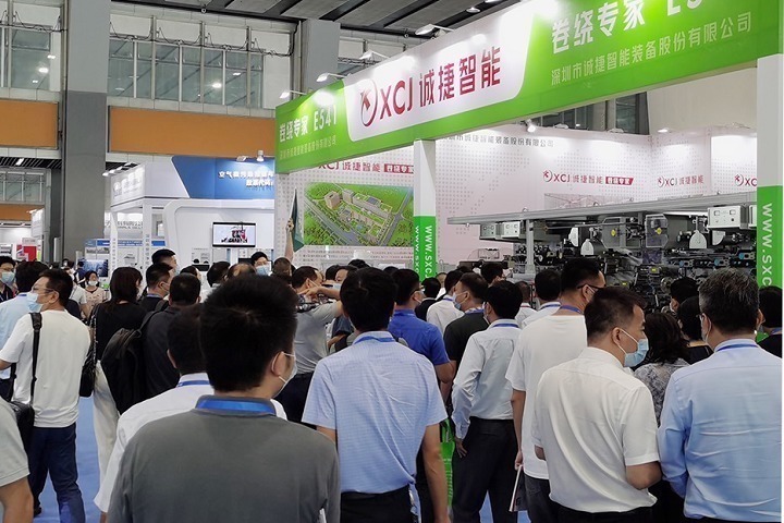 中国四大润滑油展