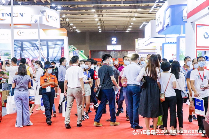 2022广州国际应急安全博览会将于8月24日举行(www.rhrhrh.cn)