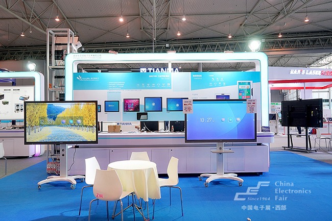 2022年第十届成都电子展览会将于7月14日举办(www.rhrhrh.cn)