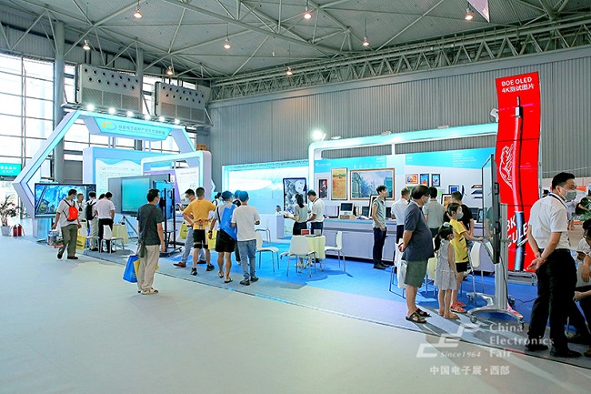 2022年第十届成都电子展览会将于7月14日举办(www.rhrhrh.cn)
