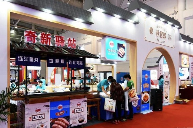 2022福州渔业展览会圆满收官，展会签约总金额超220亿元(www.rhrhrh.cn)