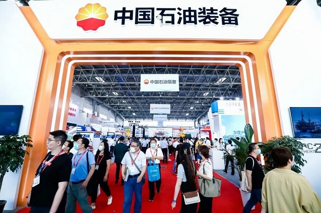 2022第二十二届中国国际石油石化技术装备展将于7月28日在深圳举办(www.rhrhrh.cn)