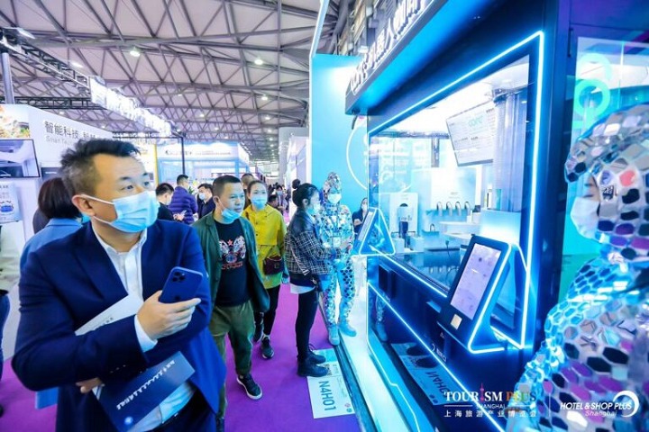 上海国际酒店及商业空间、办公及公共空间博览会Hotel & Shop Plus(www.rhrhrh.cn)
