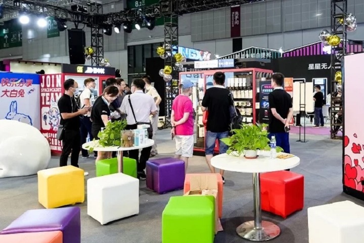 上海自助服务产品及自动售货系统展览会CVS(www.rhrhrh.cn)
