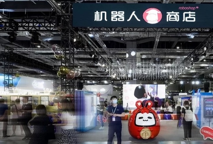 上海自助服务产品及自动售货系统展览会CVS(www.rhrhrh.cn)