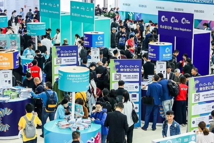 深圳国际酒店及商业空间展览会Hotel & Shop Plus(www.rhrhrh.cn)