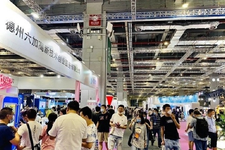 深圳国际智慧零售展览会SRS(www.rhrhrh.cn)