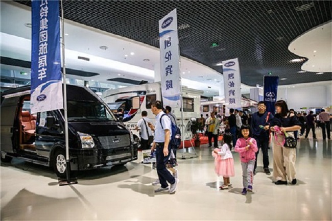 上海国际房车展RV