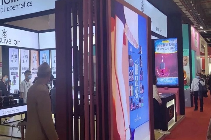 2022郑州成人用品及健康产业展览会APE将于9月23日举行(www.rhrhrh.cn)