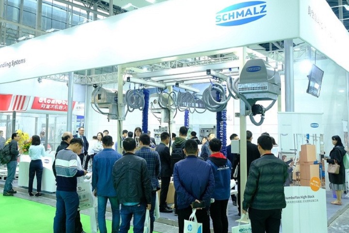 2023中国国际包装工业展览会将于3月2日在广州据悉(www.rhrhrh.cn)