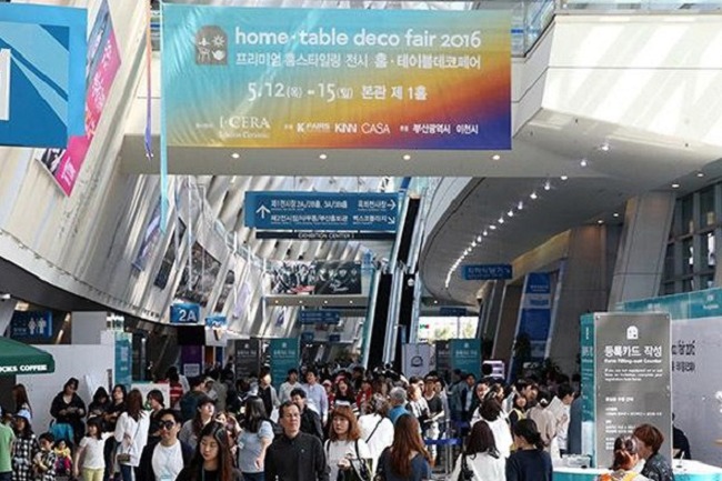 韩国亚洲机械制造产业展览会AMXPO(www.rhrhrh.cn)