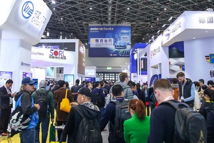 北京汽车用品展览会