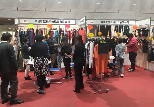 2022日本大阪服装成衣展览会AFF已于6月23日闭幕(www.rhrhrh.cn)