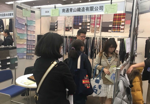 2022日本大阪服装成衣展览会AFF已于6月23日闭幕(www.rhrhrh.cn)